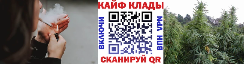 Купить закладку СОЛЬ  Марихуана  АМФЕТАМИН  ГАШИШ  Мефедрон  Верея