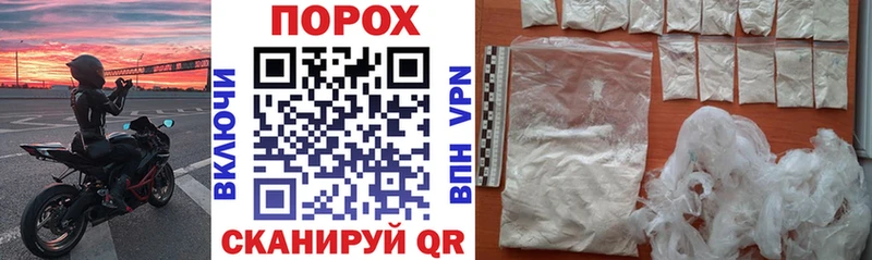 АМФЕТАМИН Premium  Купить где  Верея 