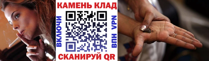 ГАШИШ hashish Верея