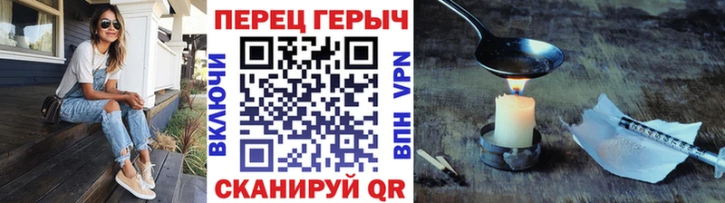 Купить где  Верея  ГЕРОИН афганец 
