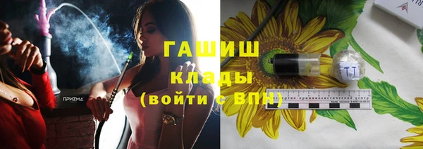 ешки Зерноград