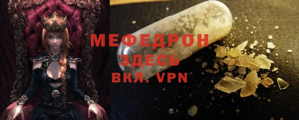 ешки Зерноград