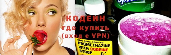 ешки Зерноград