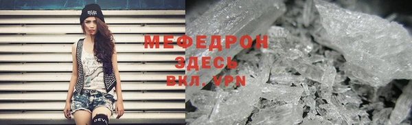 ешки Зерноград
