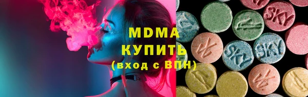 хмурый Зеленокумск