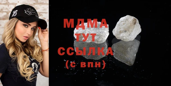 spice Зеленодольск