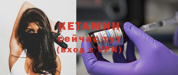хмурый Зеленокумск