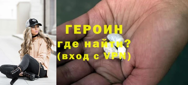 spice Зеленодольск