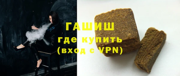spice Зеленодольск