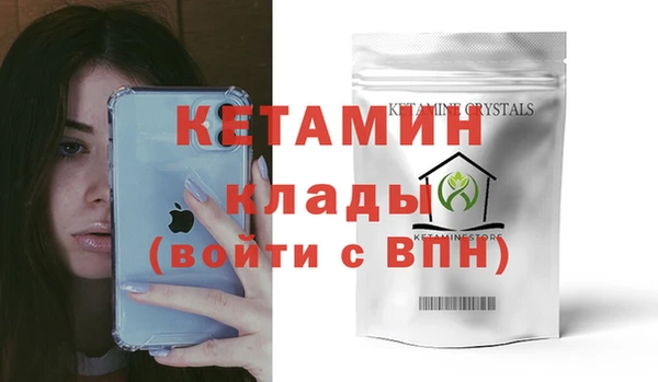 хмурый Зеленокумск