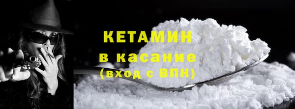 ешки Зерноград