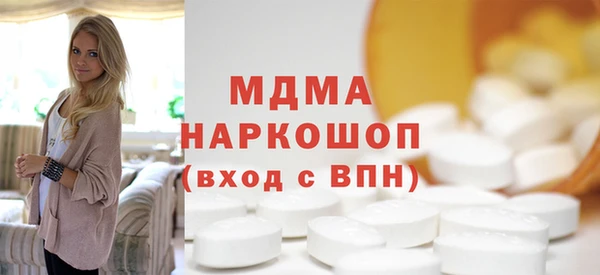 ешки Зерноград