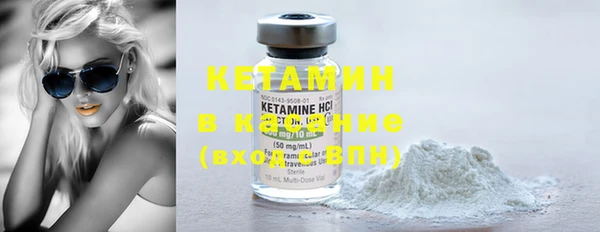 ешки Зерноград