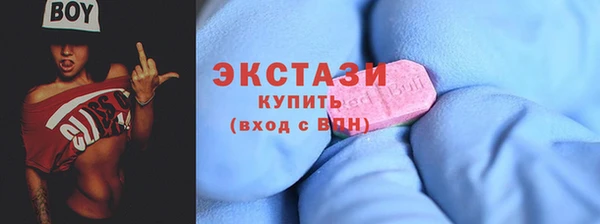 ешки Зерноград