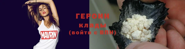 хмурый Зеленокумск