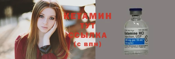 хмурый Зеленокумск