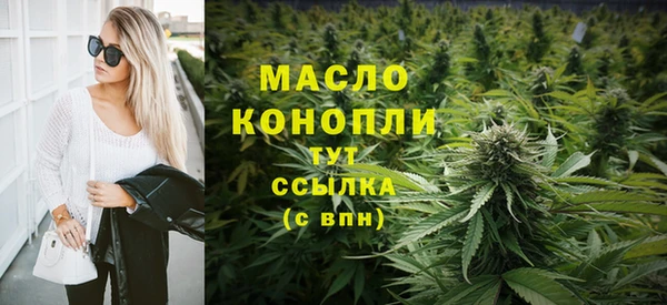spice Зеленодольск