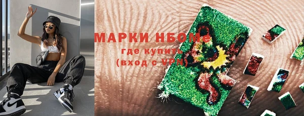 ешки Зерноград
