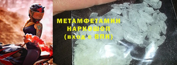 ешки Зерноград