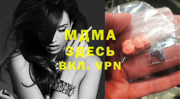 ешки Зерноград