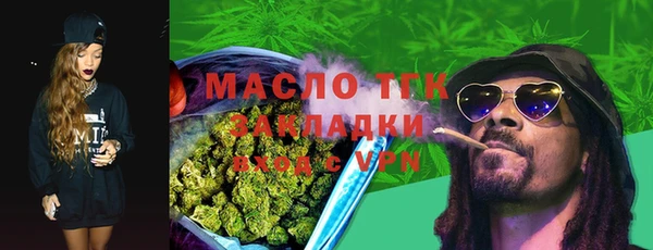 ешки Зерноград