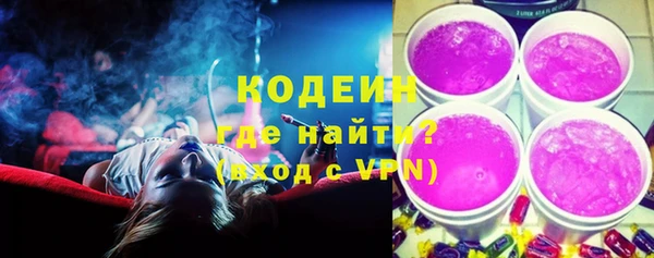 хмурый Зеленокумск