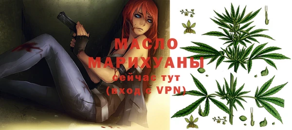 ешки Зерноград