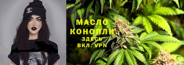 хмурый Зеленокумск