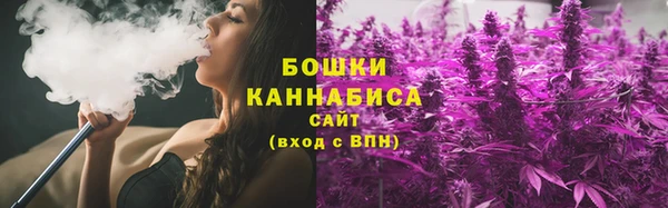 хмурый Зеленокумск