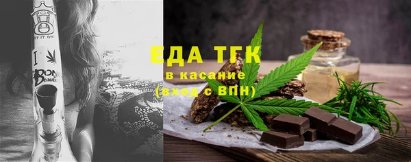 ешки Зерноград