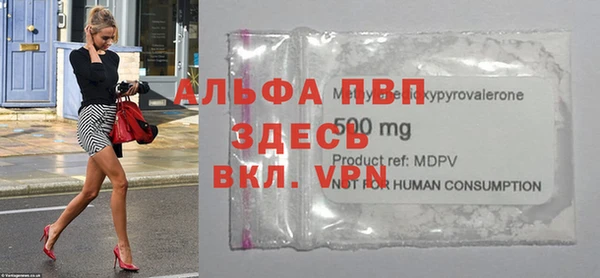 ешки Зерноград
