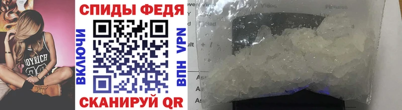 Купить где  Верея  Первитин Methamphetamine 